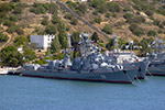 Large ASW Destroyer Smetlivy