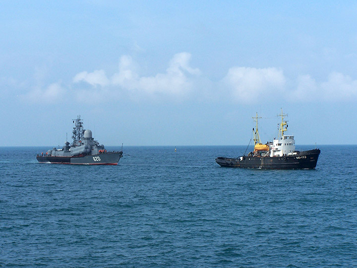 Seagoing Tug MB-173, Black Sea Fleet