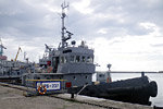 Буксир РБ-237