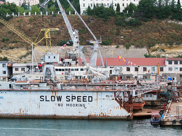 Seagoing Tug Sergey Balk, Black Sea Fleet