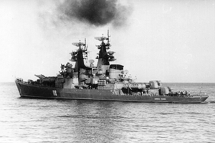 Missile Cruiser Admiral Golovko, Black Sea Fleet