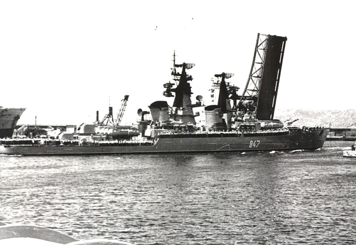 Missile Cruiser Admiral Grozny, Black Sea Fleet