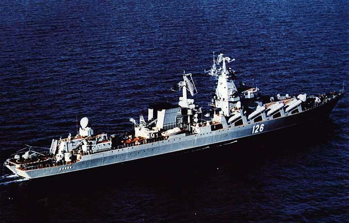 Guided Missile Cruiser Slava, Black Sea Fleet