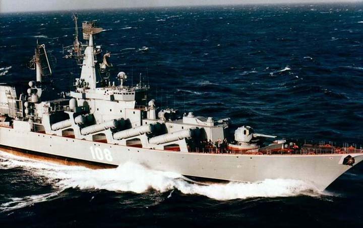 Guided Missile Cruiser Slava, Black Sea Fleet