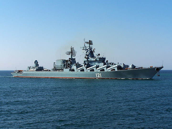 Guided Missile Cruiser Moskva , Black Sea Fleet