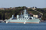 Гвардейский ракетный крейсер "Москва" Черноморского Флота