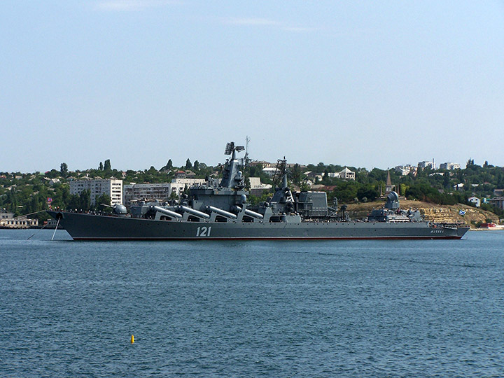 Guided Missile Cruiser Moskva , Black Sea Fleet