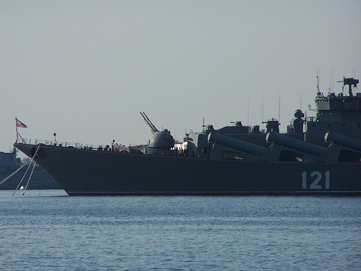 Guided Missile Cruiser Moskva , Black Sea Fleet