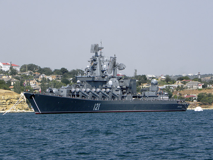 Guided Missile Cruiser Moskva, Black Sea Fleet