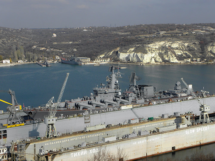 Guided Missile Cruiser Moskva, Black Sea Fleet