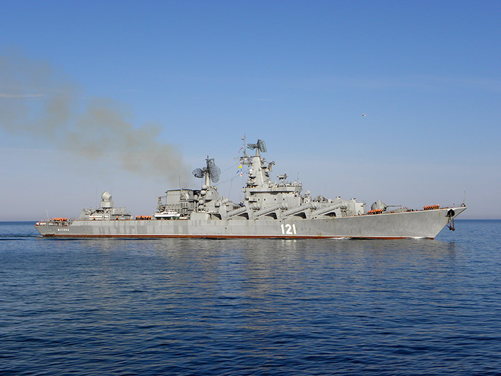 Guided Missile Cruiser Moskva, Black Sea Fleet