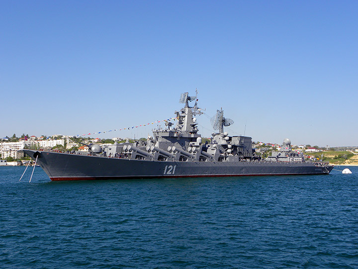 Guided Missile Cruiser Moskva, Black Sea Fleet