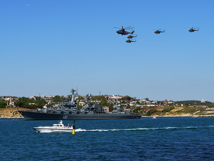 Guided Missile Cruiser Moskva, Black Sea Fleet