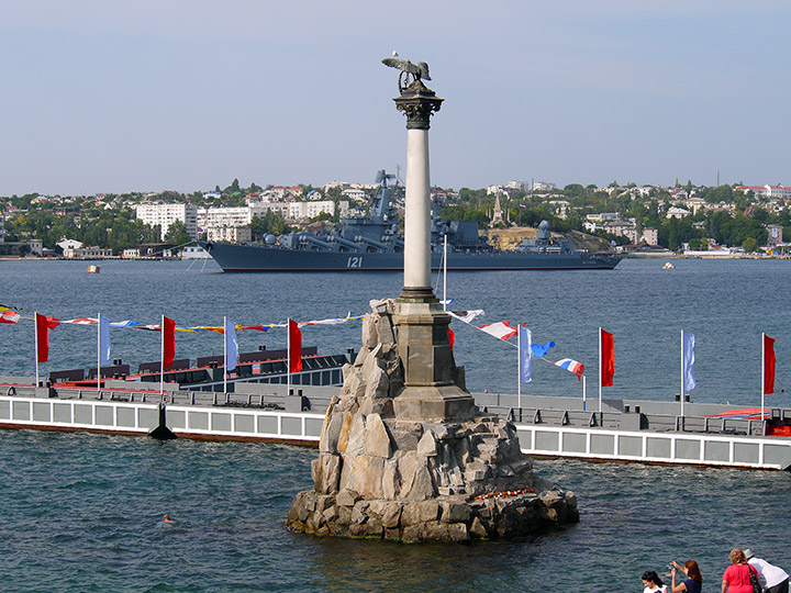 Guided Missile Cruiser Moskva, Black Sea Fleet