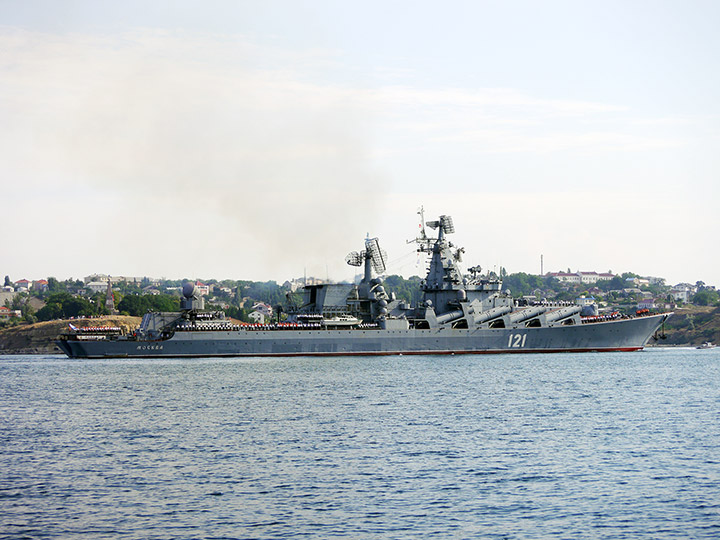 Guided Missile Cruiser Moskva, Black Sea Fleet