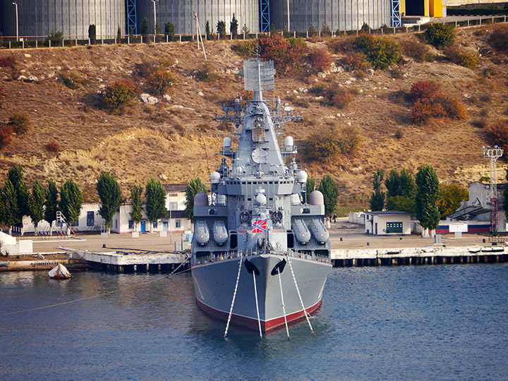 Guided Missile Cruiser Moskva, Black Sea Fleet