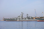 Missile Cruiser Moskva