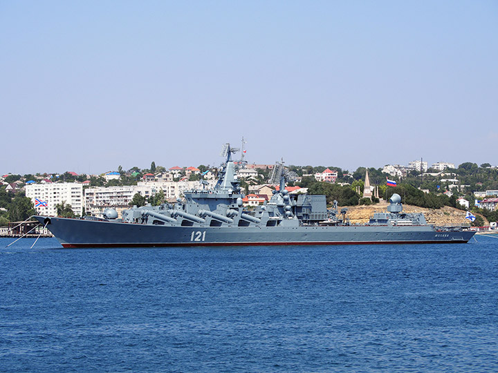 Guided Missile Cruiser Moskva, Black Sea Fleet