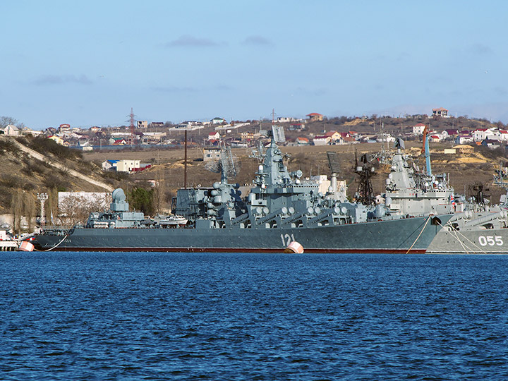 Guided Missile Cruiser Moskva, Black Sea Fleet