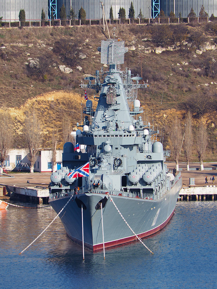 Guided Missile Cruiser Moskva, Black Sea Fleet