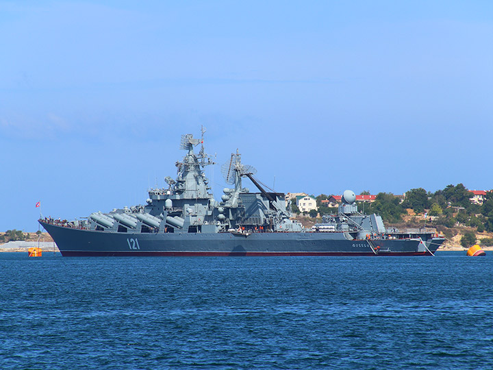 Guided Missile Cruiser Moskva, Black Sea Fleet