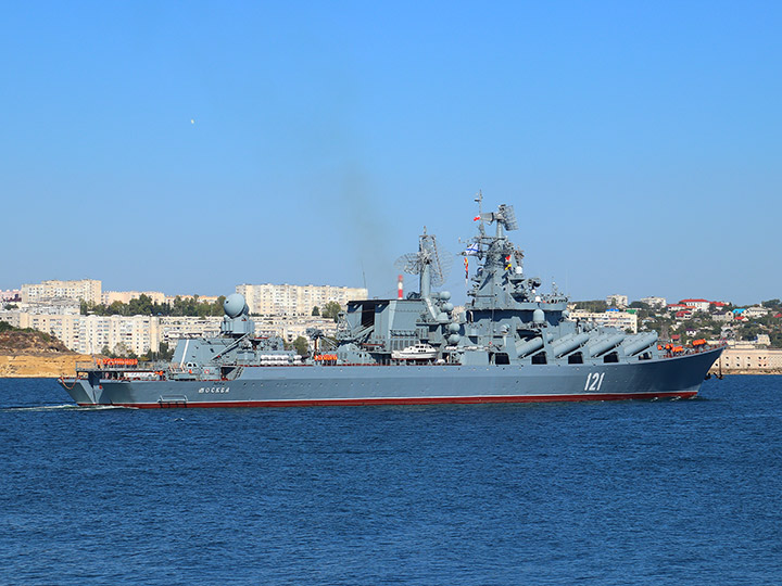 Guided Missile Cruiser Moskva, Black Sea Fleet