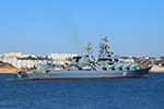 Missile Cruiser Moskva