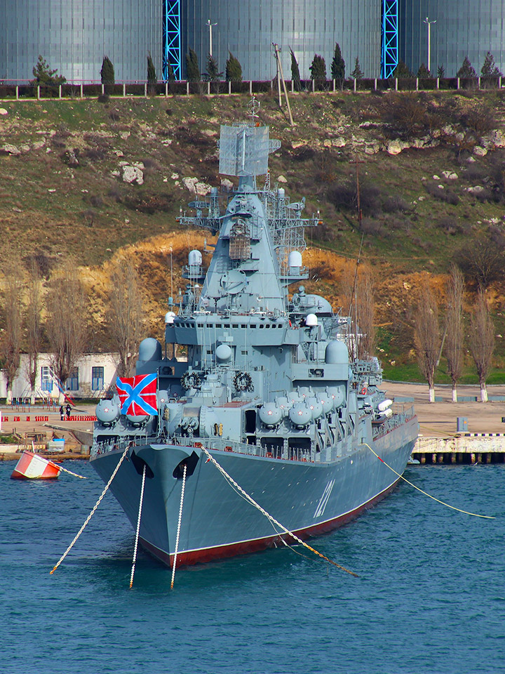 Guided Missile Cruiser Moskva, Black Sea Fleet