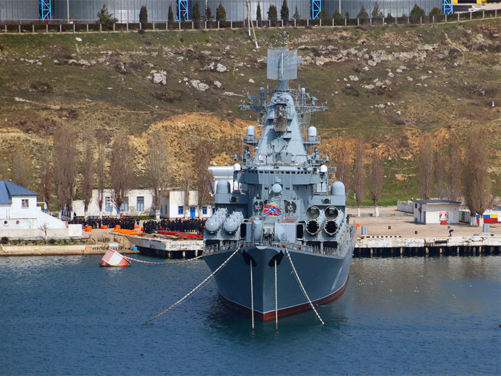 Guided Missile Cruiser Moskva, Black Sea Fleet