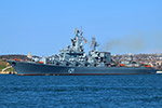 Cruiser Moskva