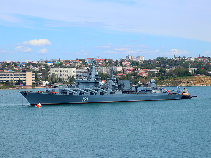 Guided Missile Cruiser Moskva, Black Sea Fleet