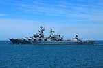 Missile Cruiser Moskva