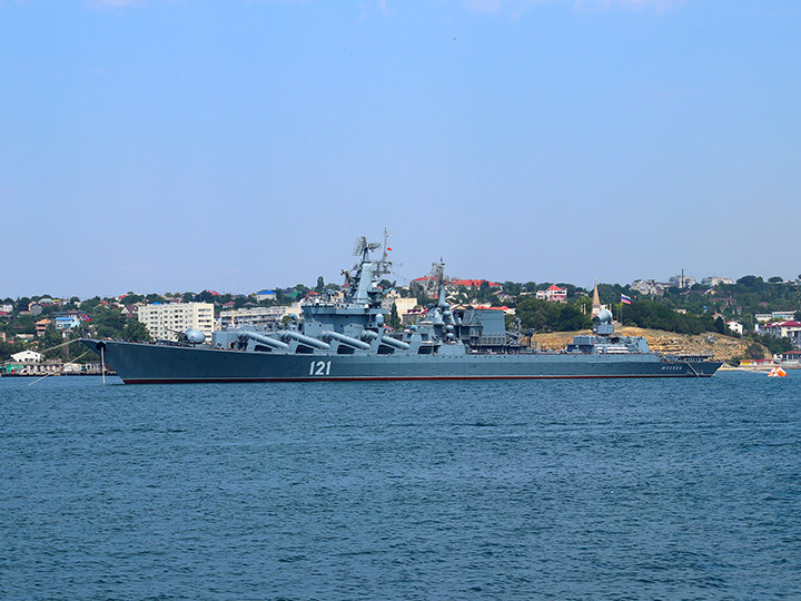 Guided Missile Cruiser Moskva, Black Sea Fleet