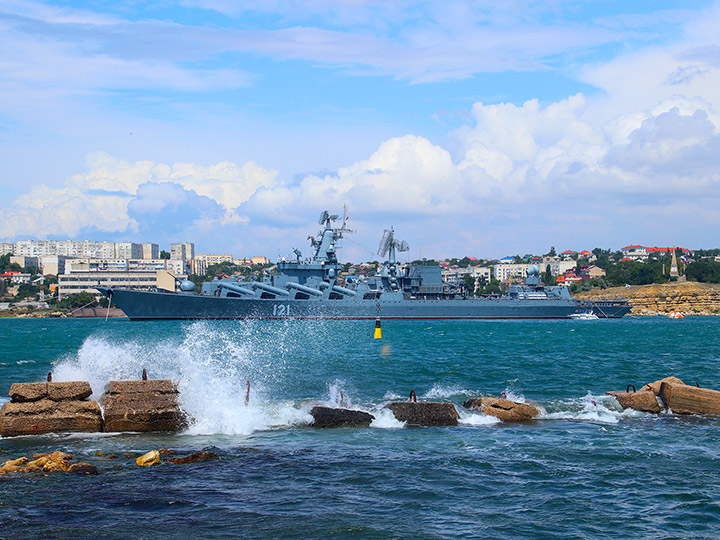 Guided Missile Cruiser Moskva, Black Sea Fleet