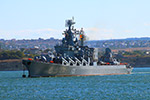 Cruiser Moskva