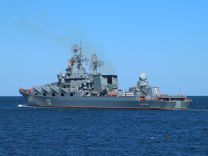 Guided Missile Cruiser Moskva, Black Sea Fleet