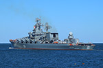 Cruiser Moskva