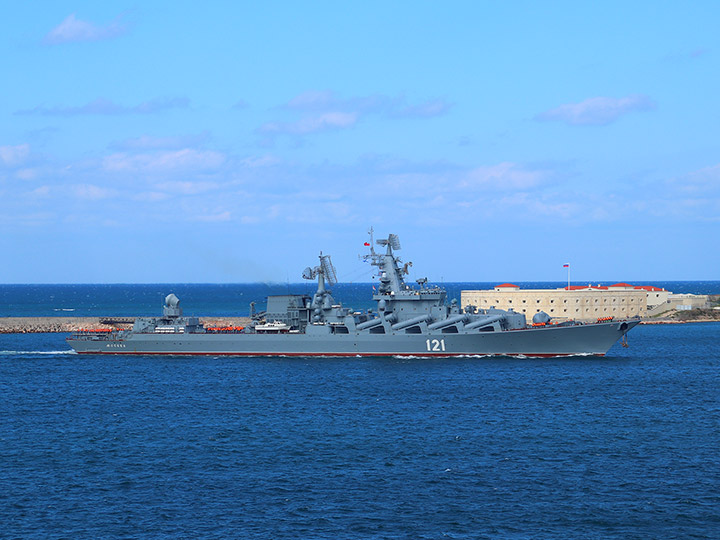 Guided Missile Cruiser Moskva, Black Sea Fleet