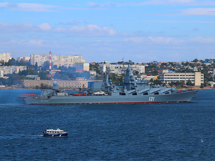 Guided Missile Cruiser Moskva, Black Sea Fleet