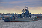 Cruiser Moskva