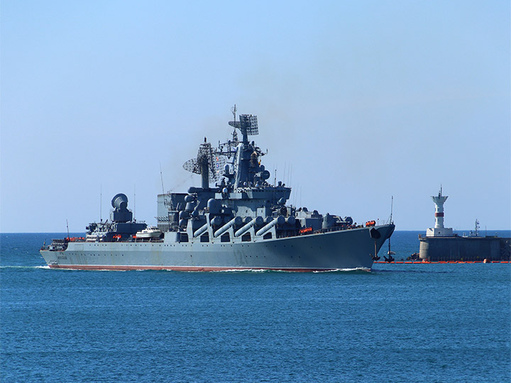 Guided missile cruiser Moskva of the Black Sea Fleet