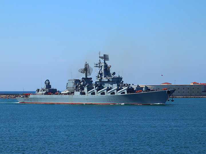 Guided missile cruiser Moskva of the Black Sea Fleet
