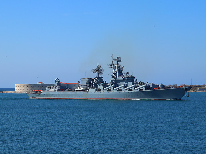 Guided missile cruiser Moskva of the Black Sea Fleet