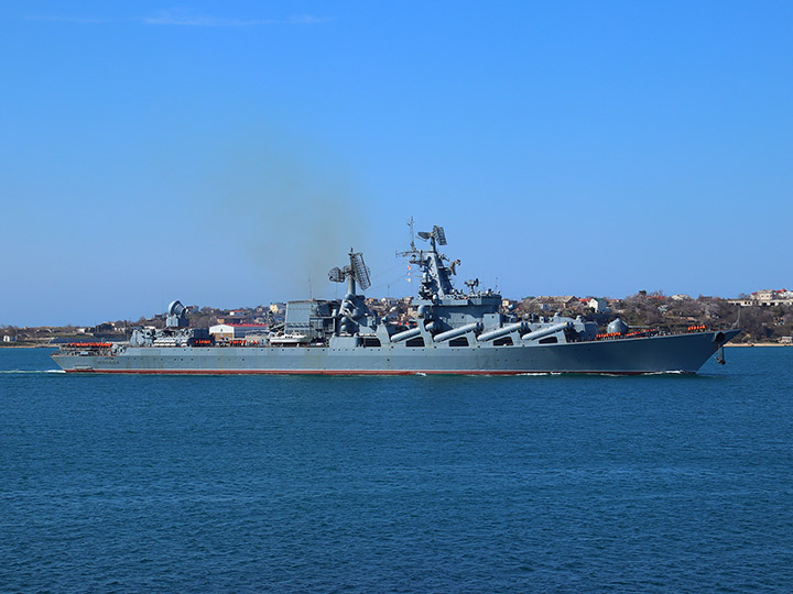Guided missile cruiser Moskva and the Northern Side of Sevastopol