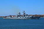 Cruiser Moskva