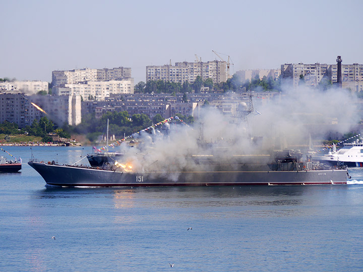 Large Landing Ship Azov, Black Sea Fleet