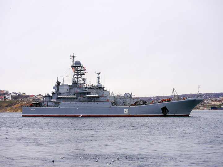 Large Landing Ship Azov, Black Sea Fleet