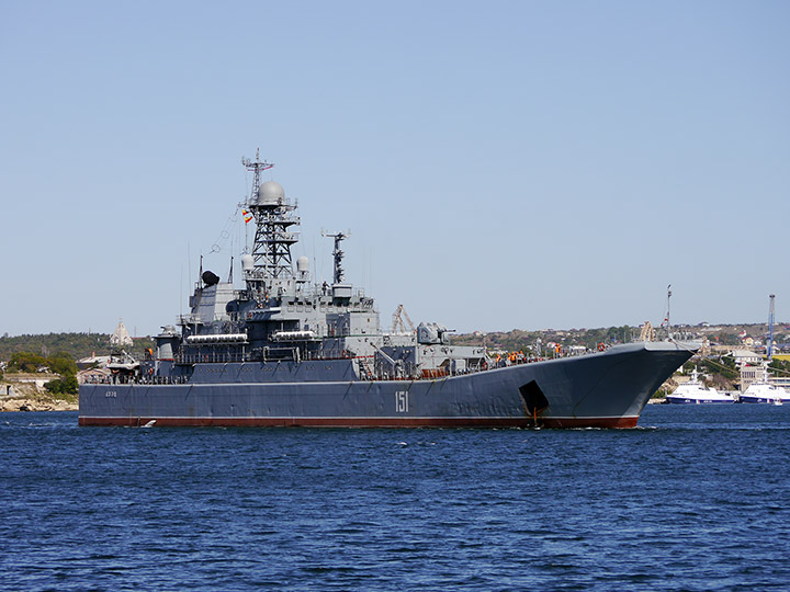 БДК "Азов" Черноморского флота