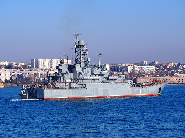 Large Landing Ship Azov, Black Sea Fleet