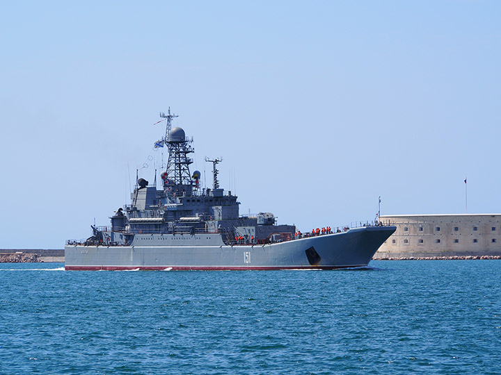 Large Landing Ship Azov, Black Sea Fleet